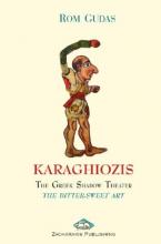 KARAGHIOZIS The Greek Shadow Theater