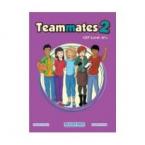 TEAMMATES 2 A1+ STUDENT'S BOOK