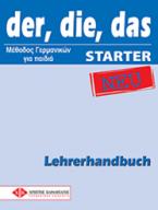 der, die, das STARTER neu - Lehrerhandbuch