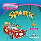 Spark 4 (Monstertrackers): Interactive Whiteboard Software