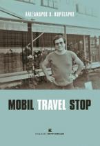 Mobil Travel Stop