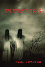 In Tenebris