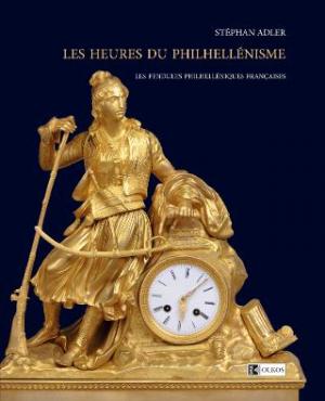 LES HEURES DU PHILHELLÉNISME