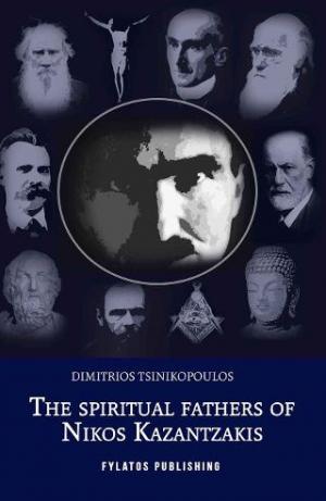 The spiritual fathers of Nikos Kazantzakis