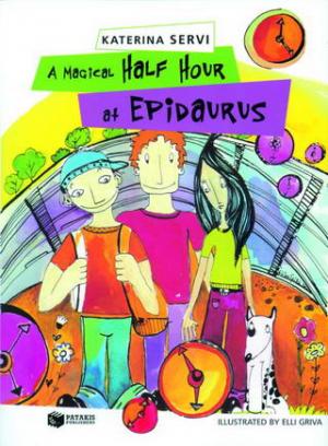 A Magical Half Hour at Epidauros