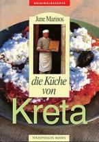 Die Kuche von Kreta