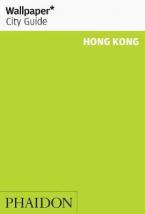 WALLPAPER CITY GUIDE HONG KONG 2011 Paperback MINI