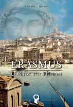 Erasmus