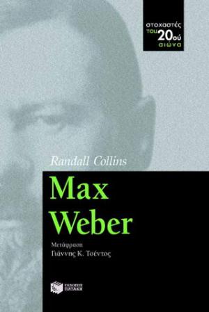 Max Weber