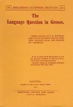 The Language Question in Greece