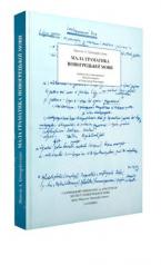 Мала Граматика Новогрецькьої Мови