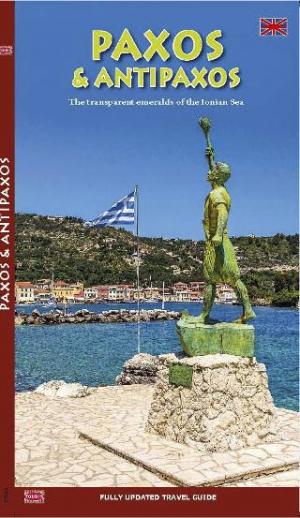 PAXOS & ANTIPAXOS