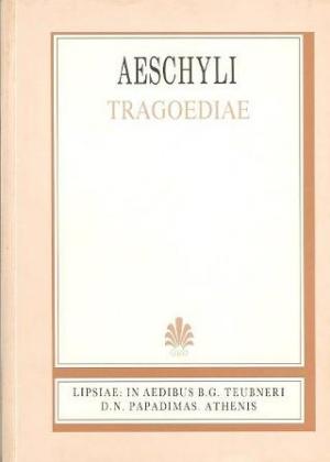 Aeschyli tragoediae