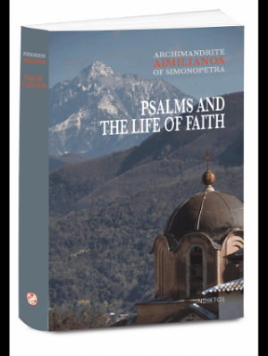 PSALMS AND THE LIFE OF FAITH