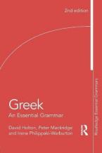 GREEK: An Essential Grammar Paperback