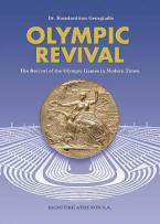 Olympic Revival