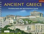 Ancient Greece