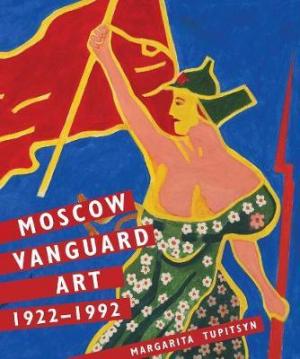 MOSCOW VANGUARD ART  HC