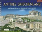 Antikes Griechenland