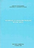 Histoire de la civilisation française du XVIIIe siecle