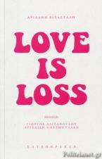 Love is loss