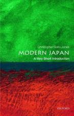 VERY SHORT INTRODUCTIONS : MODERN JAPAN Paperback A FORMAT