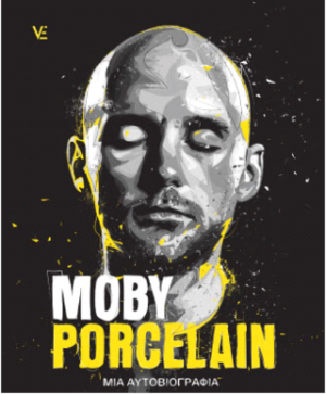 MOBY Porcelain