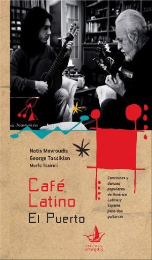 Cafe Latino: El Puerto