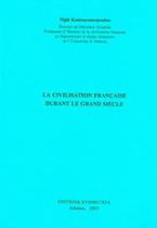 La civilisation français durant le grand siecle