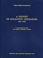 A History of Byzantine Literature 650-850