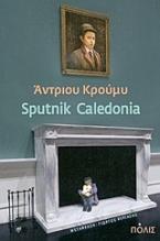 Sputnik Caledonia