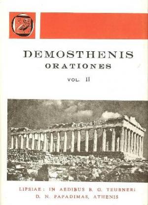 Demosthenis orationes XX-XL, vol. II (Δημοσθένους λόγοι, τόμος Β')