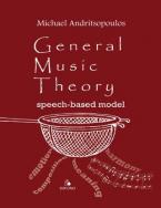 General Music Theory