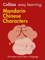 Collins Easy Learning : Mandarin Chinese Characters