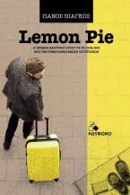 Lemon Pie