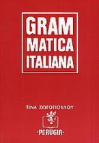 Grammatica Italiana