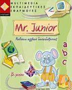 Mr. Junior