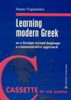 Learning Modern Greek