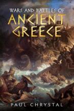 WARS AND BATTLES OF ANCIENT GREECE HC