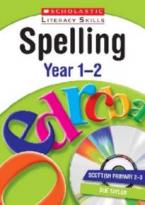 LITERACY SKILLS SPELLING (YEARS 1-2) - SPECIAL OFFER