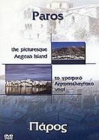 Paros