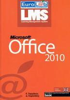 Microsoft Office 2010