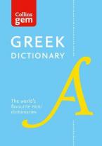 COLLINS GEM : GREEK DICTIONARY 4TH ED PB