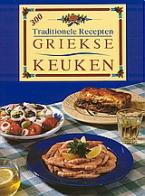 Griekse keuken