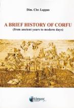 A Βrief History of Corfu