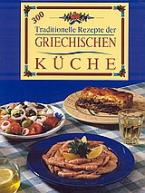 Griechische Küche