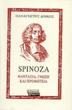 Spinoza