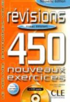 NOUVEL ENTRAINEZ-VOUS: REVISIONS 450 EXERCICES DEBUTANT