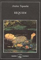 Requiem