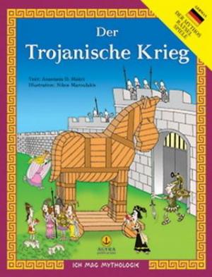 Der Trojanische Krieg